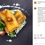 Скриншот: @blinchiki_ot_gulim