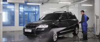 Собственная автомойка. Кризис только на руку