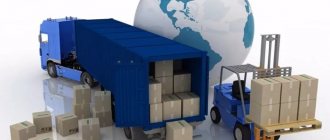 Советы экспертов для успешных продаж