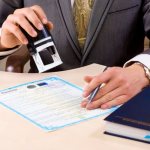 Создание ООО