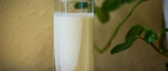 A glass of milk
