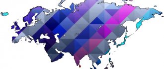 Стартовые регионы закона о самозанятых