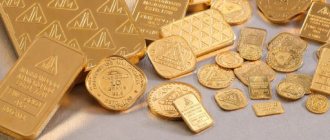 Стоит ли инвестировать в золото и серебро в 2019