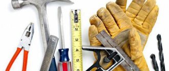 строительный бизнес с чего начать