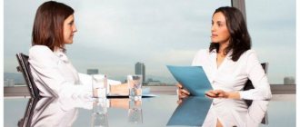SZV-experience is issued on the day of dismissal