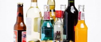 табачные изделия