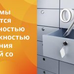 Также стоит взвесить возможность автоматической пролонгации