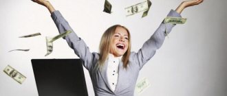 The tariff system of remuneration includes official salaries