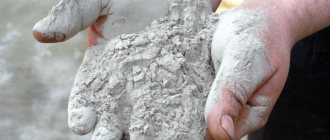 Cement manufacturing technology