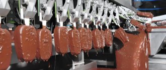 Технология изготовления мороженого.