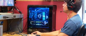 testing a new gaming platform