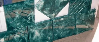 Malachite colored paving slabs
