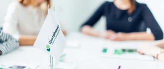 Участились случаи использования недостоверной информации и предоставления поддельных документов