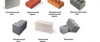 виброформовочный станок