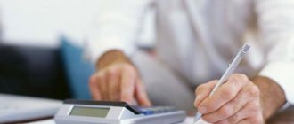 types of tax returns