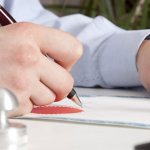 внесение изменений