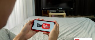 YouTube video hosting