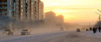 Законы о начислении северной надбавки и районного коэффициента