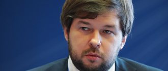 Заместитель министра энергетики РФ Павел Сорокин