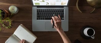 запасы в производстве это