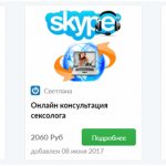 Earning money for women in their free time at home - the best ideas and methods