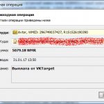 Заработок на соц сетях 1000 - 5000 рублей