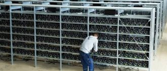 заработок с помощью видеокарты