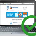 Заявление для регистрации онлайн ККТ в налоговой