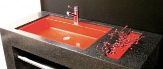Liquid stone